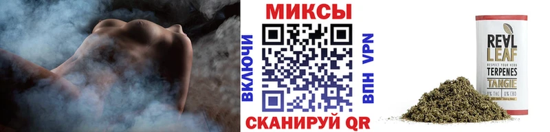 Купить где  Купино  БУТИРАТ жидкий экстази 
