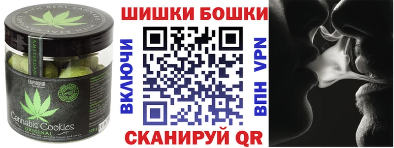 Купить где  Купино  Cannafood конопля 