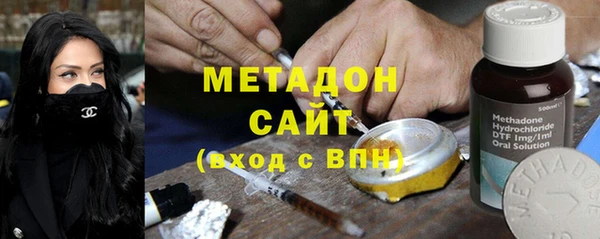 ешки Вязники
