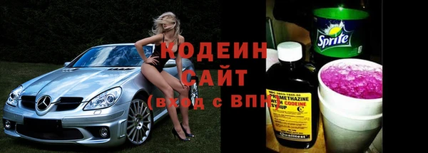 ешки Вязники
