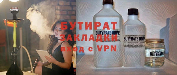 ешки Вязники