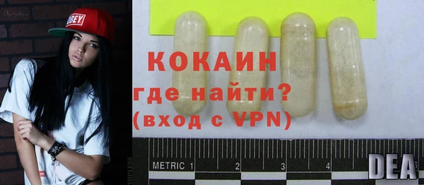 ешки Вязники