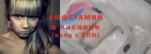 ешки Вязники