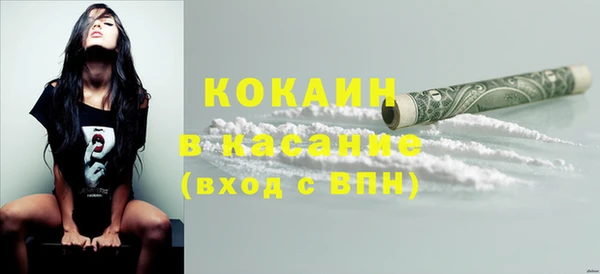 ешки Вязники
