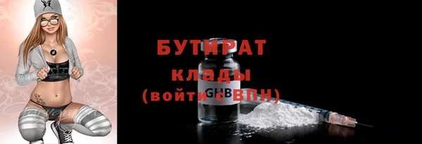 ешки Вязники