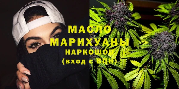 ешки Вязники