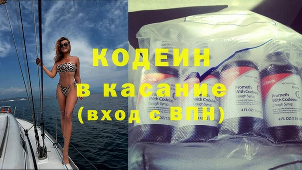 ешки Вязники