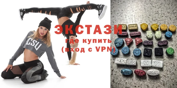 ешки Вязники