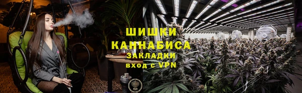 соль курить ск Вязьма