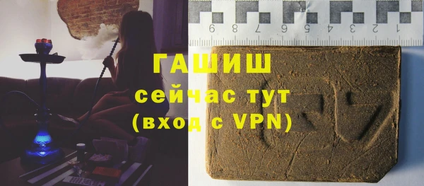 ешки Вязники