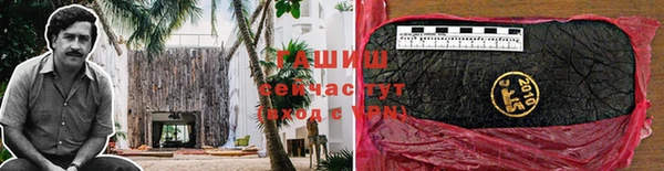 ешки Вязники
