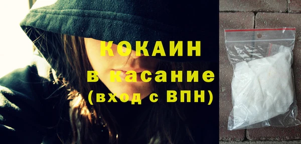 ешки Вязники