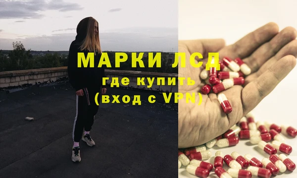 ешки Вязники
