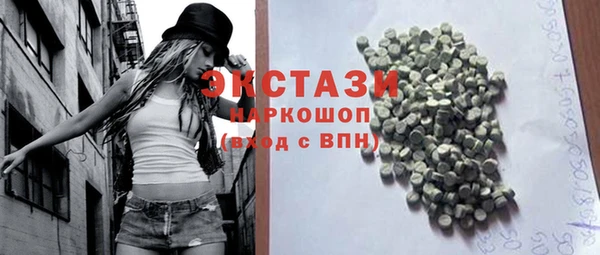 ешки Вязники