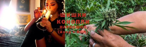 соль курить ск Вязьма