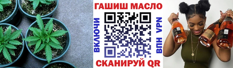 Купить закладки  Купино  Дистиллят ТГК вейп с тгк 